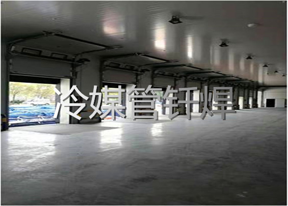 冷媒管釬焊.jpg