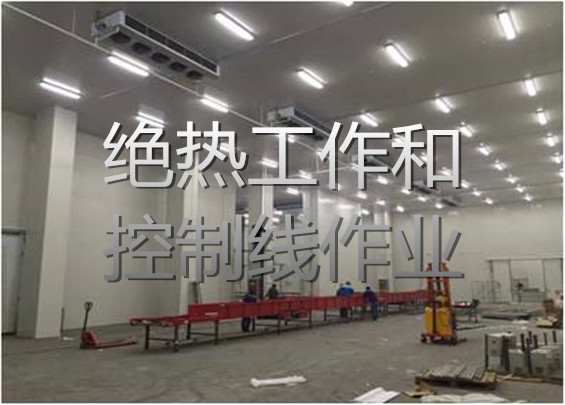 絕熱工作和控制線作業(yè).jpg