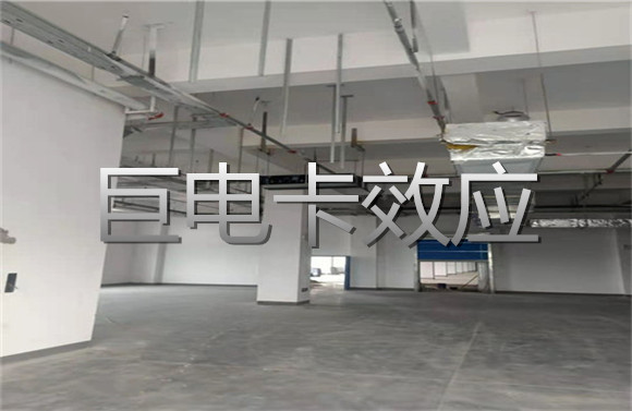 巨電卡效應(yīng).jpg